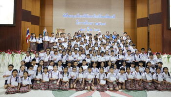 พิธีมอบเกียรติบัตรนักเรียนเรียนดี 2567
