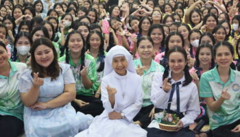 ค่ายคุณธรรม ระดับมัธยมศึกษา