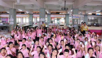 ทัศนศึกษาเชิงบูรณาการ “เปิดโลก OTOP ราชบุรี สู่การเรียนรู้คู่ชุมชน” 2
