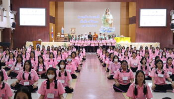 ค่ายกล้าปาซอสตี เด็กดีนารีวิทยา ม.4