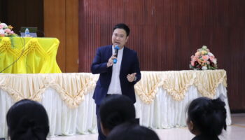 อบรม Ai กับระบบป้องกันของพ่อบอสโก