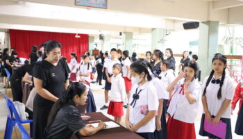 การแข่งขันมหกรรมวิชาการโรงเรียนเอกชนจังหวัดราชบุรี (กลุ่มสาระการเรียนรู้ภาษาไทย)