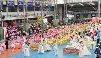 การแข่งขันกีฬาภายใน ทิวลิปเกมส์ ครั้งที่ 48