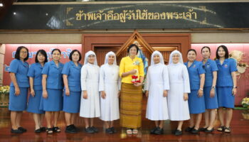 กษิณา มุทิตาจิต คุณครูอรุณี สุมารินทร์