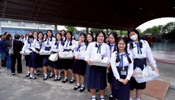 ร่วมเป็นจิตอาสาวันคนพิการสากล