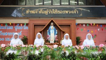 สงกรานต์ 2569 ปีใหม่ไทย ชุ่มฉ่ำใจ