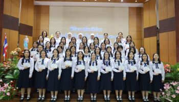 พิธีมอบเกียรติบัตรนักเรียน”เรียนดี” ปีการศึกษา 2568