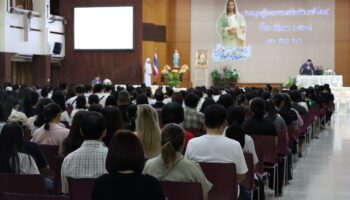 ประชุมผู้ปกครองนักเรียนเข้าใหม่ ปีการศึกษา 2569