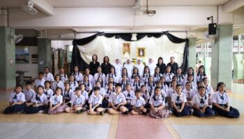 ถวายความอาลัยแด่ สมเด็จพระเจ้าลูกเธอ เจ้าฟ้าพัชรกิติยาภา นเรนทิราเทพยวดี กรมหลวงราชสาริณีสิริพัชร มหาวัชรราชธิดา