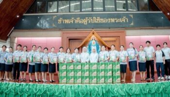 กิจกรรมคืนกระดาษเก่า สร้างเรื่องราวใหม่
