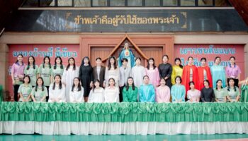 กิจกรรมฉลองบ้านสีคุณธรรม (สีเขียว)