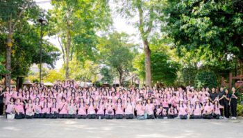 ทัศนศึกษา ม.5 ปีการศึกษา 2569