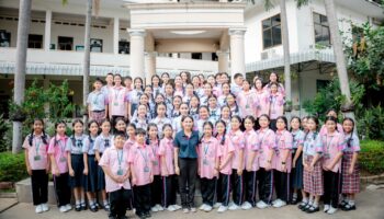 กิจกรรม “เชื่อมระเบียบ แชร์วินัย” ระดับประถมศึกษา