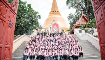 ทัศนศึกษา ม.5 ปีการศึกษา 2569