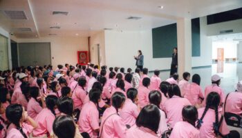 ทัศนศึกษา ม.4 ปีการศึกษา 2569