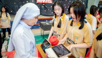 งานวันวิทยาศาสตร์แห่งชาติ ประจำปี 2569