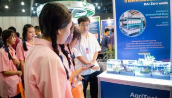 Open House KMITL EXPO 2026