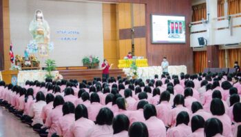 กิจกรรมอบรมค่ายคุณธรรม (ม.4 – ม.6)