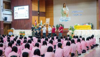 กิจกรรมค่ายคุณธรรม ( ม.1 – ม.3 )